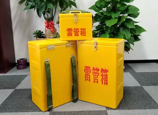 溆浦矿山爆破用的炸药箱雷管箱，你了解多少？
