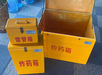 溆浦玻璃雷管箱生产标准全解析：安全、性能与合规的基石