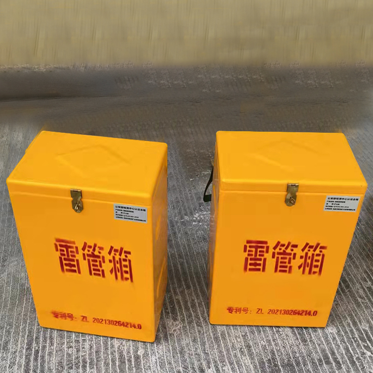 溆浦玻璃钢防爆箱（爆破箱）,爆破作业现场安全防护的革新之选